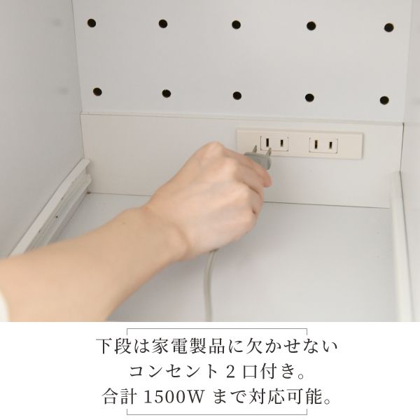 すきま隙間収納キッチンミニ食器棚キッチン家電収納家電ラック家電収納棚コンパクト収納スリムラック棚幅30高さ160扉付キッチンラック