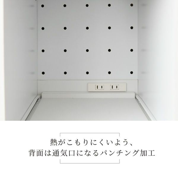 すきま隙間収納キッチンミニ食器棚キッチン家電収納家電ラック家電収納棚コンパクト収納スリムラック棚幅30高さ180扉付キッチンラック