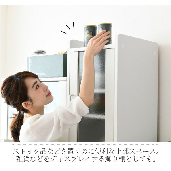 すきま隙間収納キッチンミニ食器棚キッチン家電収納家電ラック家電収納棚コンパクト収納スリムラック棚幅30高さ180扉付キッチンラック