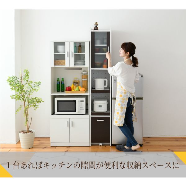 すきま隙間収納キッチンミニ食器棚キッチン家電収納家電ラック家電収納棚コンパクト収納スリムラック棚幅30高さ180扉付キッチンラック