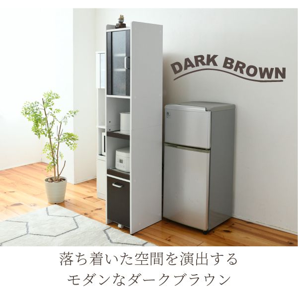 すきま隙間収納キッチンミニ食器棚キッチン家電収納家電ラック家電収納棚コンパクト収納スリムラック棚幅30高さ180扉付キッチンラック