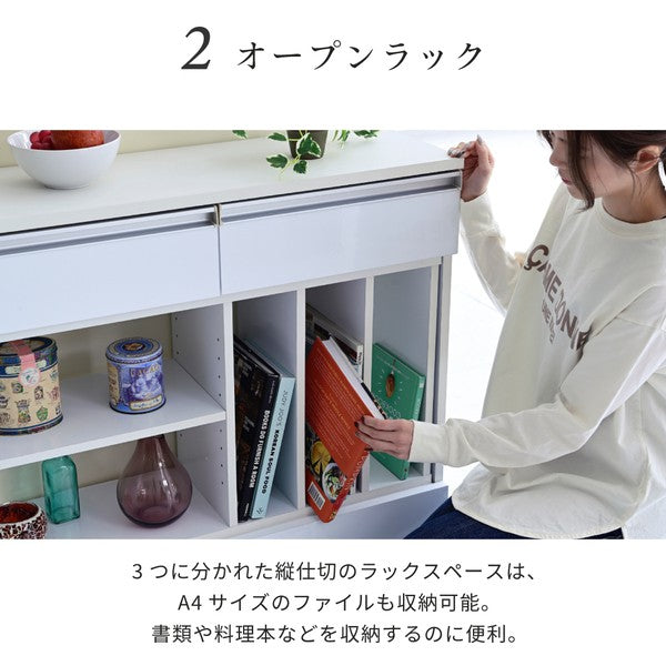 オープンラック白カウンター下収納スリムマルチデスク伸縮オープンラック白薄型間仕切り鏡面カウンターキッチンリビングロボット掃除機収納台
