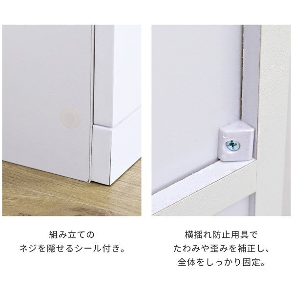 オープンラック白カウンター下収納スリムマルチデスク伸縮オープンラック白薄型間仕切り鏡面カウンターキッチンリビングロボット掃除機収納台