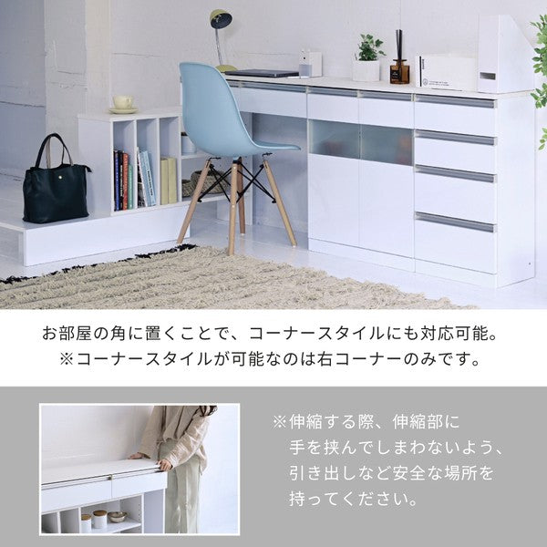 オープンラック白カウンター下収納スリムマルチデスク伸縮オープンラック白薄型間仕切り鏡面カウンターキッチンリビングロボット掃除機収納台