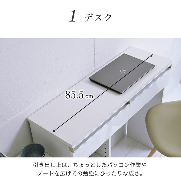 オープンラック白カウンター下収納スリムマルチデスク伸縮オープンラック白薄型間仕切り鏡面カウンターキッチンリビングロボット掃除機収納台
