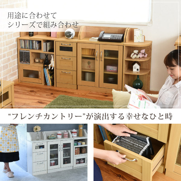 カウンター下収納チェストローチェスト幅30カントリーテイスト引き出し付き高さ80リビングチェストキッチンカウンター下収納カウンター下収納棚
