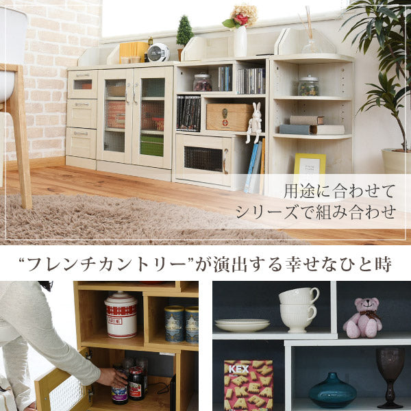 カウンター下収納スライドラックカントリー風モデムルーター収納伸縮タイプ幅40から幅65調整可能高さ80スリムラック伸縮ラック薄型キッチン下収納