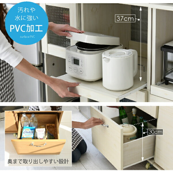 スリムレンジ台食器棚レンジラック幅45H156キッチン収納隙間収納棚収納棚スライドキッチンラックキッチン棚ラック