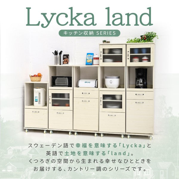 キッチン収納ラックレンジ台スリムレンジボードロータイプキャスター付き引き出し式キッチン家具収納スライド棚付きラックホワイト白木製45