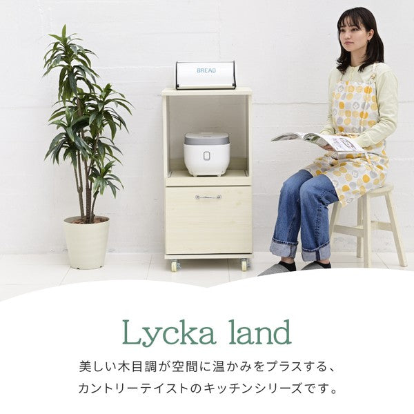 キッチン収納ラックレンジ台スリムレンジボードロータイプキャスター付き引き出し式キッチン家具収納スライド棚付きラックホワイト白木製45