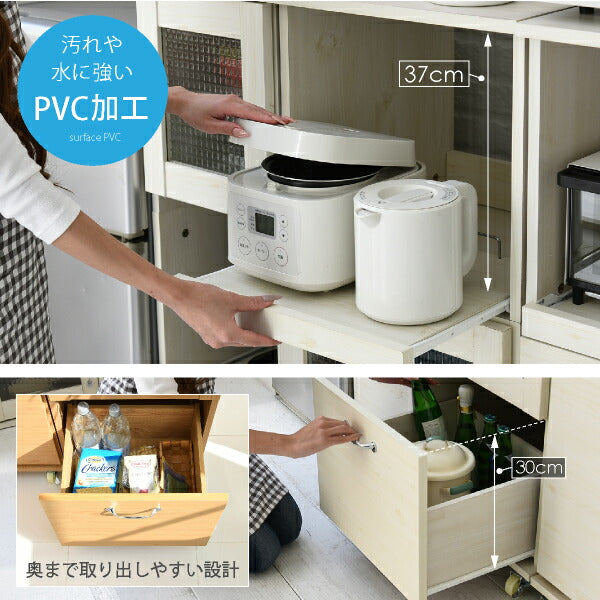 スリムコンパクト食器棚レンジ台レンジラック幅45H120ミニキッチン収納隙間収納棚収納棚キッチンボードロータイプ