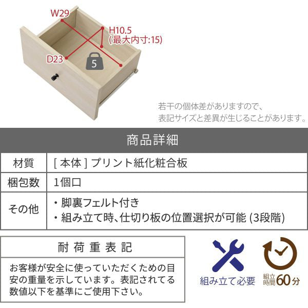 伸縮テレビ台引き出しルーター収納フラップ扉高さ45ワイドコンパクトコーナー伸ばせるDVDブルーレイ脚付き一人暮らしシンプルナチュラル扉