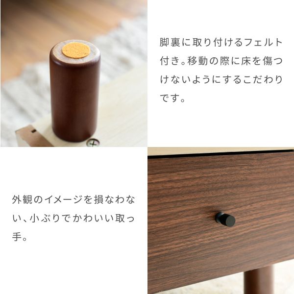 リフトアップテーブルリビングテーブル昇降式テーブル引き出しナチュラル幅65在宅勤務テレワーク長方形ひとり暮らし木製コンパクト収納