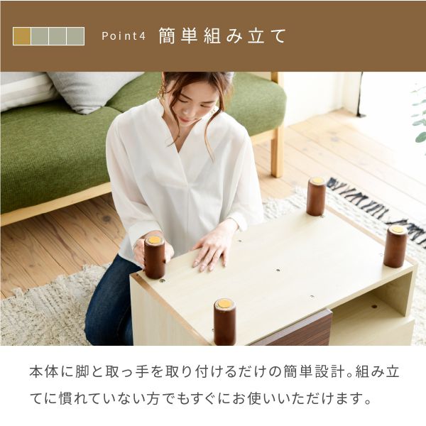 リフトアップテーブルリビングテーブル昇降式テーブル引き出しナチュラル幅65在宅勤務テレワーク長方形ひとり暮らし木製コンパクト収納