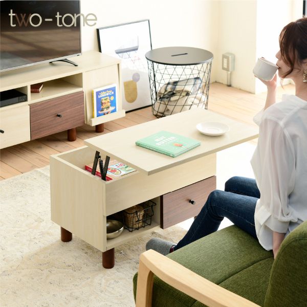 リフトアップテーブルリビングテーブル昇降式テーブル引き出しナチュラル幅65在宅勤務テレワーク長方形ひとり暮らし木製コンパクト収納