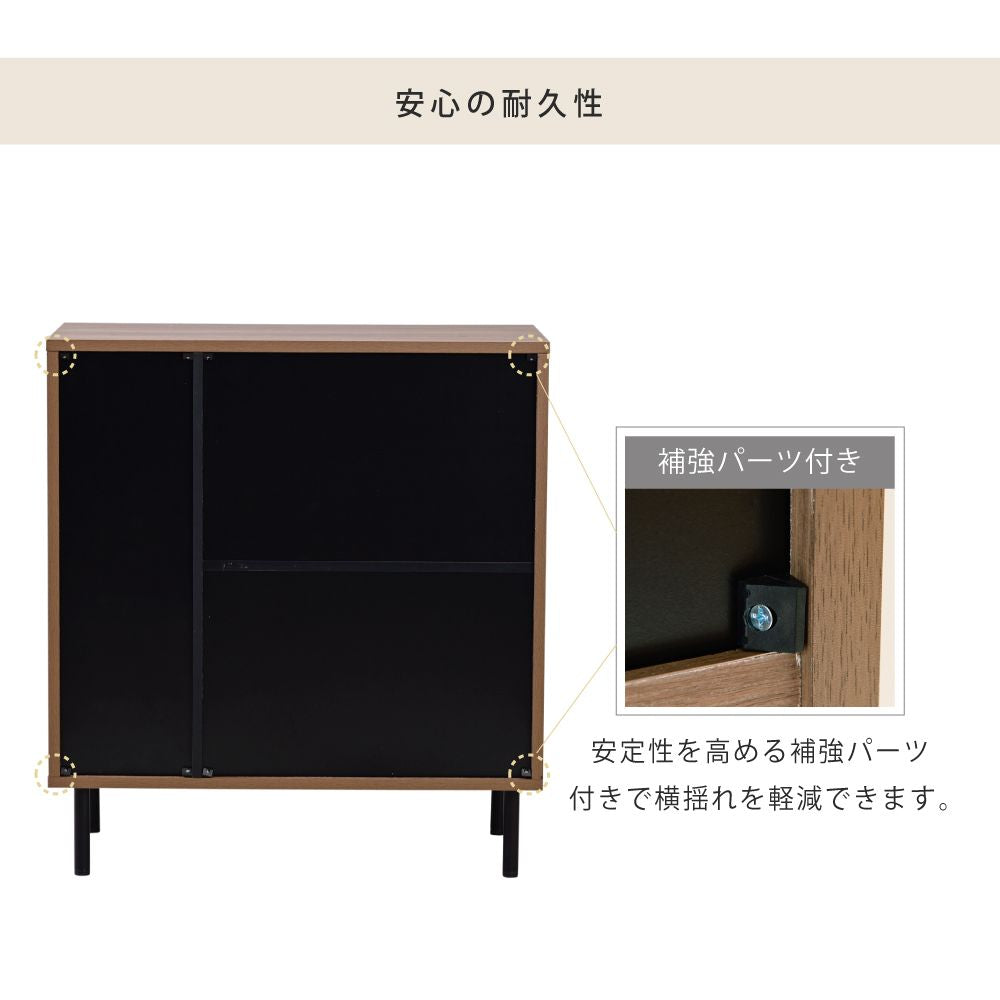 リビングボード北欧チェストワイドチェスト4段キャビネット大容量整理服収納引き出しタンス黒木製洋服大容量脚付き幅77.5リビング扉