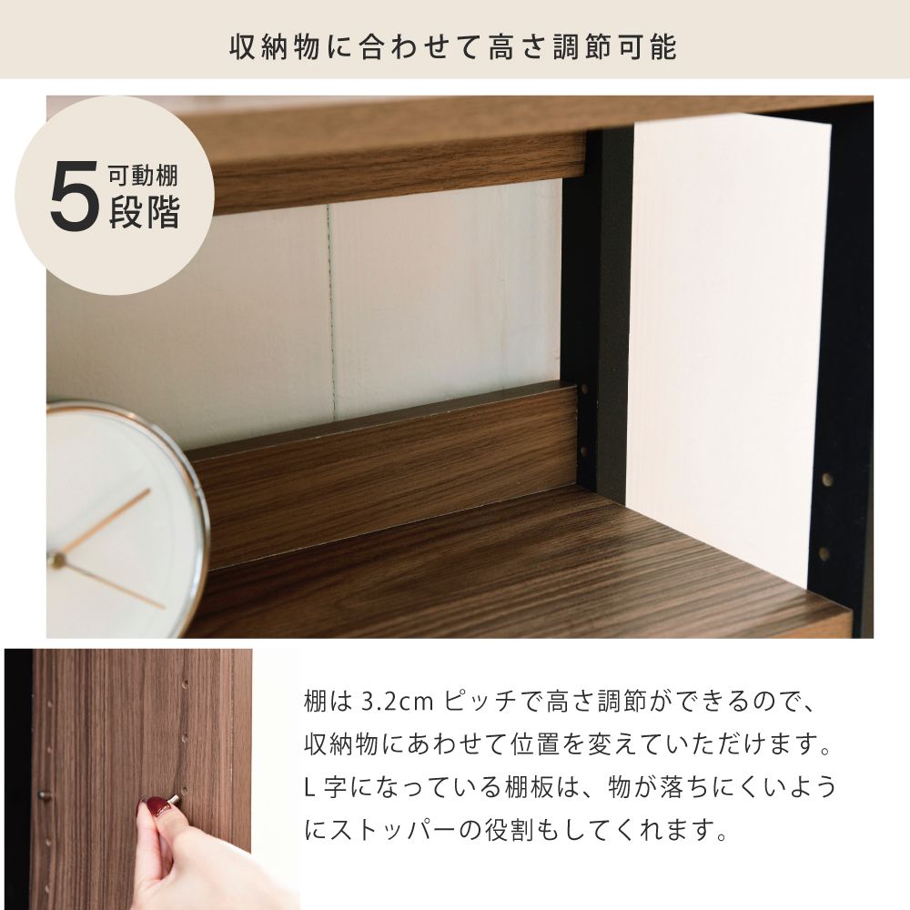 ハイチェスト幅55.5ラック付きチェストスリムチェスト4段木製スリム北欧収納ブラックブラウン脚付きサイドボード奥行35.5cm引き出し付き