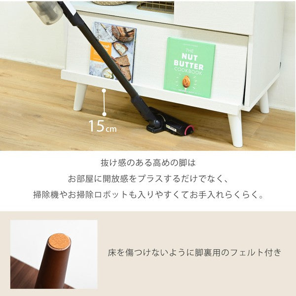 キャビネット北欧ディスプレイラックおしゃれリビングボードハイタイプリビングチェストフラップサイドボードホワイトブラウンフラップ扉幅75