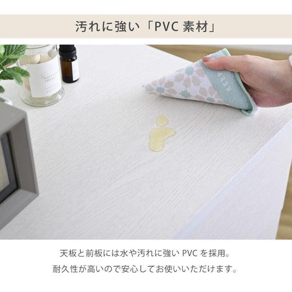 キャビネット北欧ディスプレイラックおしゃれリビングボードハイタイプリビングチェストフラップサイドボードホワイトブラウンフラップ扉幅75