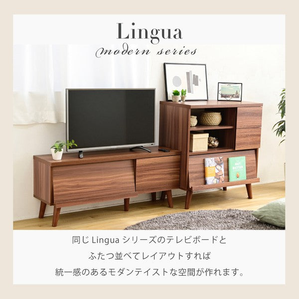 キャビネット北欧ディスプレイラックおしゃれリビングボードハイタイプリビングチェストフラップサイドボードホワイトブラウンフラップ扉幅75