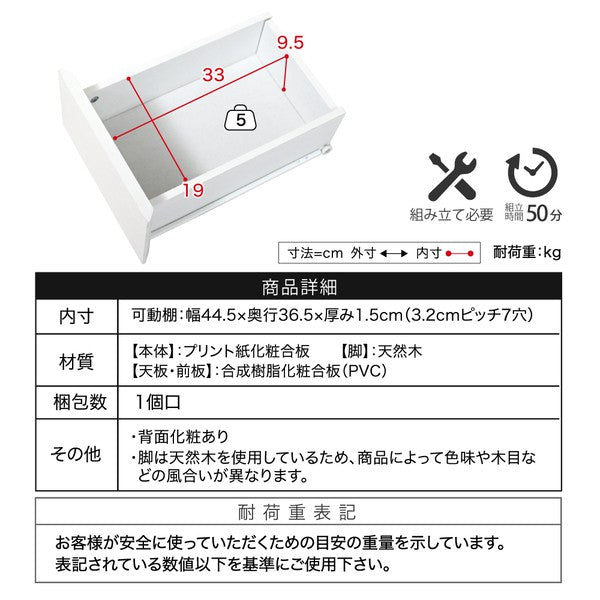 キャビネット北欧ディスプレイラックおしゃれリビングボードハイタイプリビングチェストフラップサイドボードホワイトブラウンフラップ扉幅75