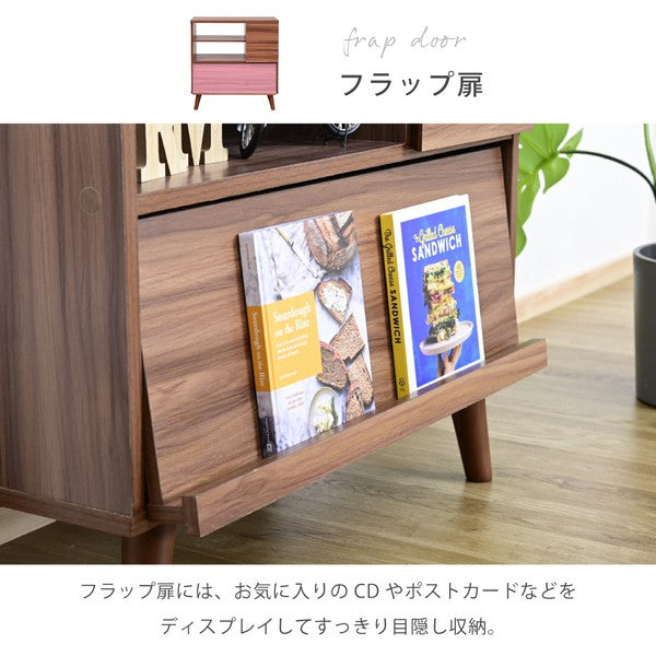 キャビネット北欧ディスプレイラックおしゃれリビングボードハイタイプリビングチェストフラップサイドボードホワイトブラウンフラップ扉幅75