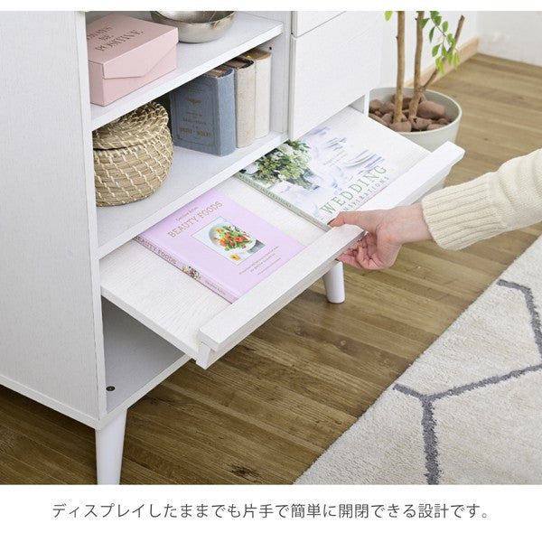 キャビネット北欧ディスプレイラックおしゃれリビングボードハイタイプリビングチェストフラップサイドボードホワイトブラウンフラップ扉幅75