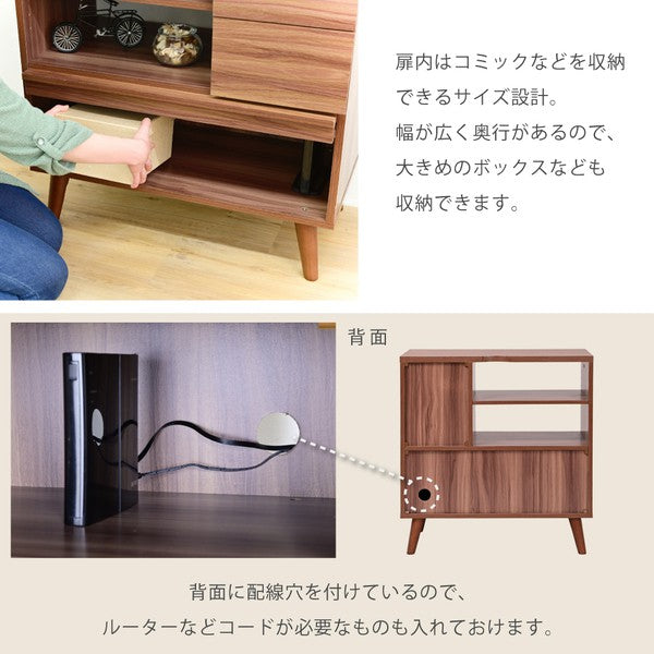 キャビネット北欧ディスプレイラックおしゃれリビングボードハイタイプリビングチェストフラップサイドボードホワイトブラウンフラップ扉幅75