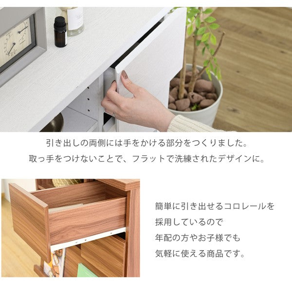 キャビネット北欧ディスプレイラックおしゃれリビングボードハイタイプリビングチェストフラップサイドボードホワイトブラウンフラップ扉幅75