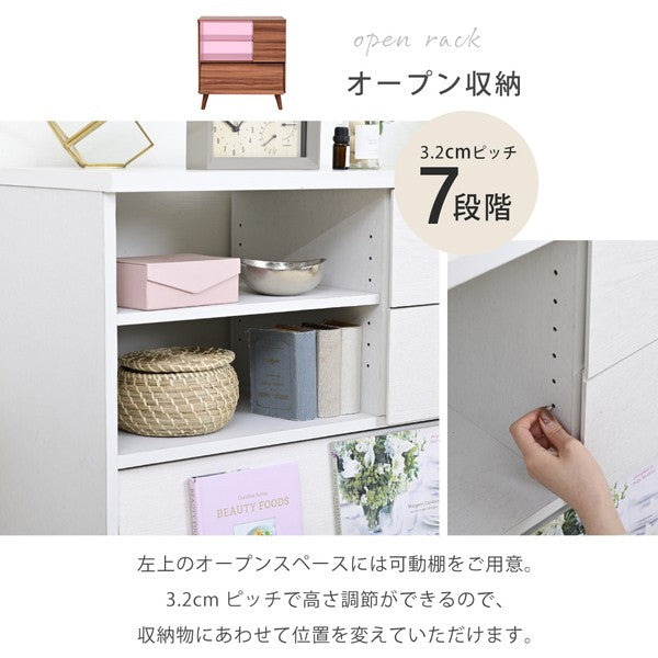 キャビネット北欧ディスプレイラックおしゃれリビングボードハイタイプリビングチェストフラップサイドボードホワイトブラウンフラップ扉幅75