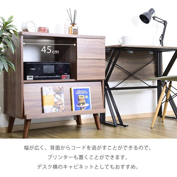 キャビネット北欧ディスプレイラックおしゃれリビングボードハイタイプリビングチェストフラップサイドボードホワイトブラウンフラップ扉幅75