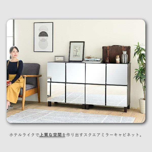 キャビネットミラー木製ラック扉付きサイドボードキャビネットおしゃれ北欧木製鏡収納付きリビング収納棚扉ミラーキャビネット75幅高さ85