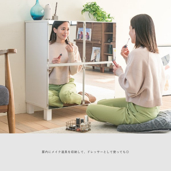 キャビネットミラー木製ラック扉付きサイドボードキャビネットおしゃれ北欧木製鏡収納付きリビング収納棚扉ミラーキャビネット75幅高さ85