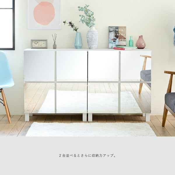 キャビネットミラー木製ラック扉付きサイドボードキャビネットおしゃれ北欧木製鏡収納付きリビング収納棚扉ミラーキャビネット75幅高さ85