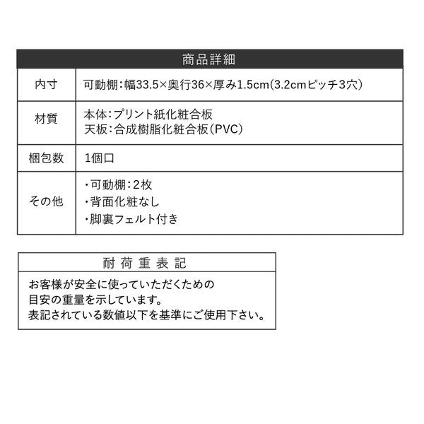 キャビネットミラー木製ラック扉付きサイドボードキャビネットおしゃれ北欧木製鏡収納付きリビング収納棚扉ミラーキャビネット75幅高さ85