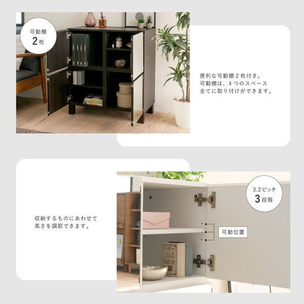 キャビネットミラー木製ラック扉付きサイドボードキャビネットおしゃれ北欧木製鏡収納付きリビング収納棚扉ミラーキャビネット75幅高さ85