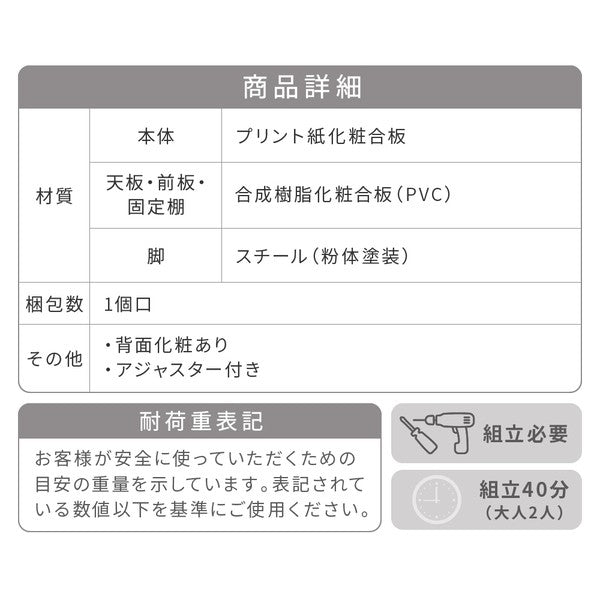 テレビ台ローボードネコ家具猫家具ペット家具猫家具テレビボード猫と暮らす家具猫の家具tvラック猫が喜ぶインテリアペット用品収納ペット用家具