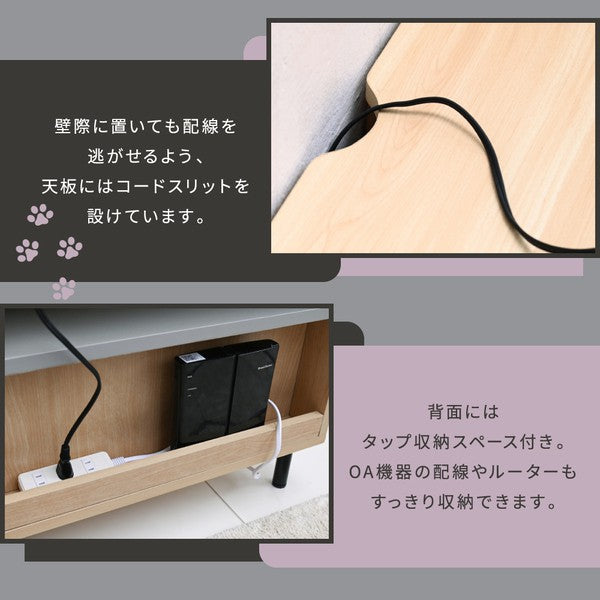 テレビ台ローボードネコ家具猫家具ペット家具猫家具テレビボード猫と暮らす家具猫の家具tvラック猫が喜ぶインテリアペット用品収納ペット用家具