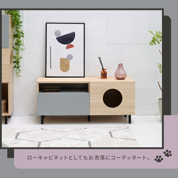 テレビ台ローボードネコ家具猫家具ペット家具猫家具テレビボード猫と暮らす家具猫の家具tvラック猫が喜ぶインテリアペット用品収納ペット用家具