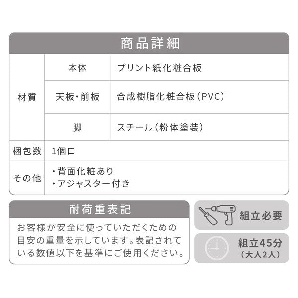 猫トイレ収納キャットウォーク棚ペット用品収納ねこ家具猫が遊べる家具猫家具収納キャットタワーインテリアオープンキャビネット収納ラック
