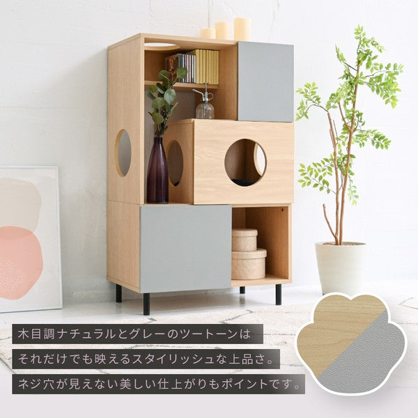 猫トイレ収納キャットウォーク棚ペット用品収納ねこ家具猫が遊べる家具猫家具収納キャットタワーインテリアオープンキャビネット収納ラック