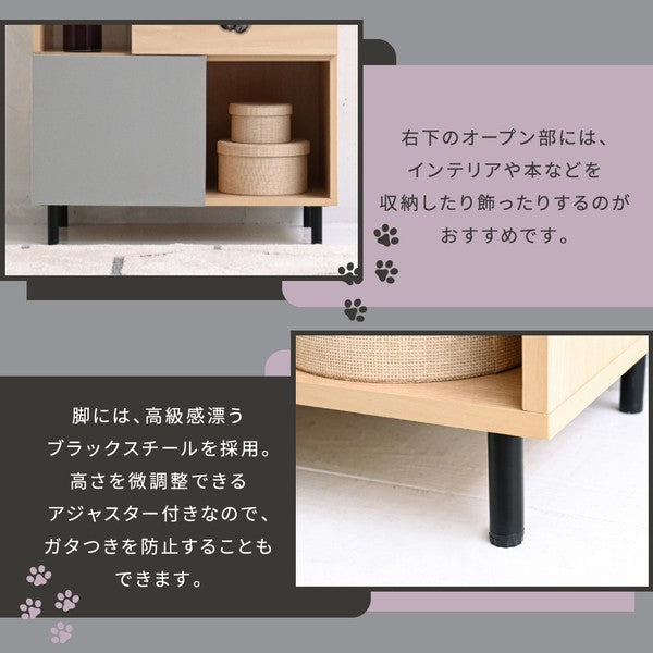 猫トイレ収納キャットウォーク棚ペット用品収納ねこ家具猫が遊べる家具猫家具収納キャットタワーインテリアオープンキャビネット収納ラック