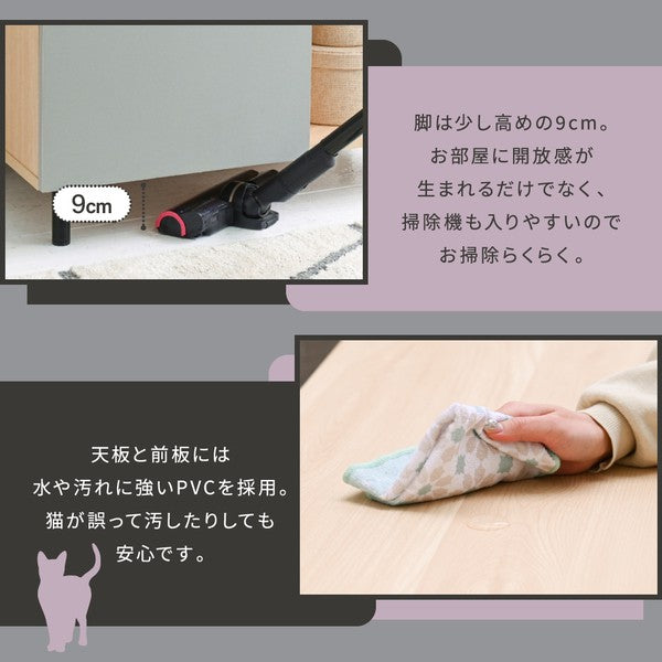 猫トイレ収納キャットウォーク棚ペット用品収納ねこ家具猫が遊べる家具猫家具収納キャットタワーインテリアオープンキャビネット収納ラック