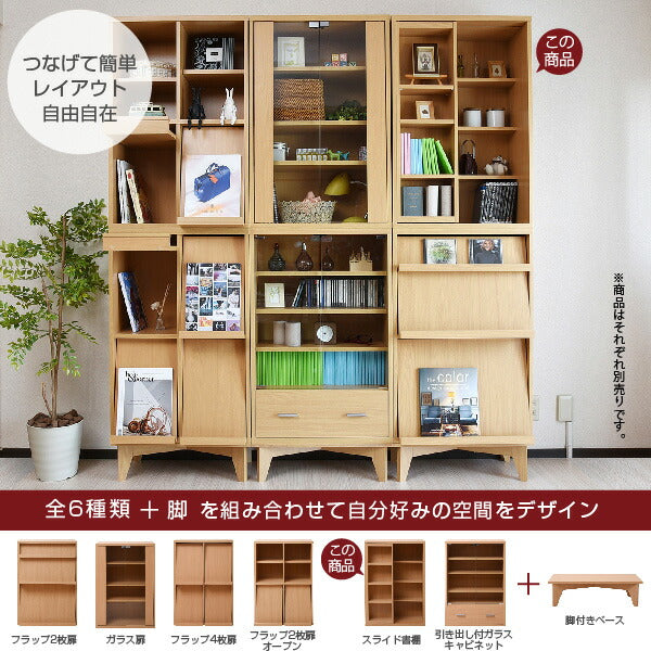 スライド本棚ロータイプ6BOX幅60高さ90コミック収納本棚スライド式書棚スライドラックスライド収納可動棚奥行29本棚スライド木製奥深
