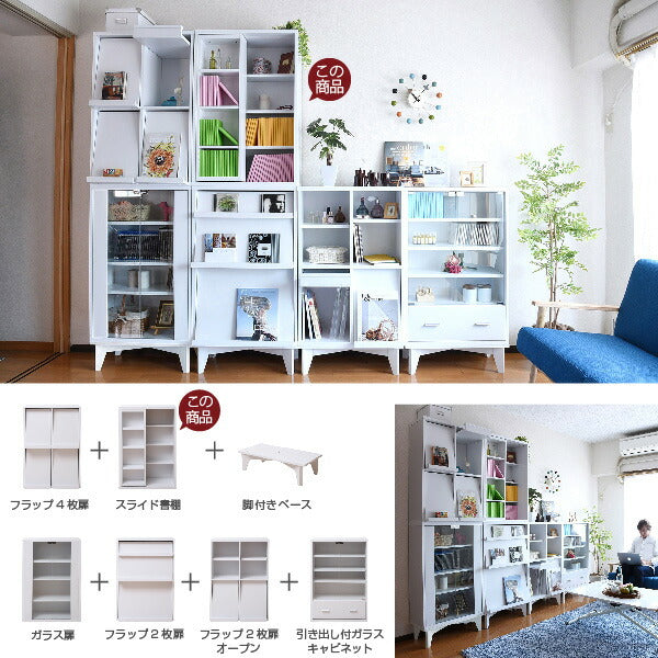 スライド本棚ロータイプ6BOX幅60高さ90コミック収納本棚スライド式書棚スライドラックスライド収納可動棚奥行29本棚スライド木製奥深