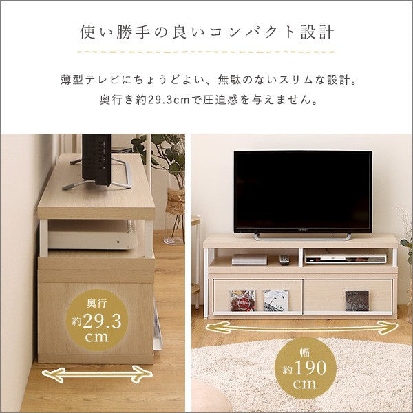 さわやかな完成品伸縮テレビ台テレビ台ローボードおしゃれコーナーTV台TVラックTVボード一人暮らしリビングボードTV台収納木北欧ホワイトナチュラルシンプルおしゃれ木製かわいい伸縮テレビ台伸縮テレビボード
