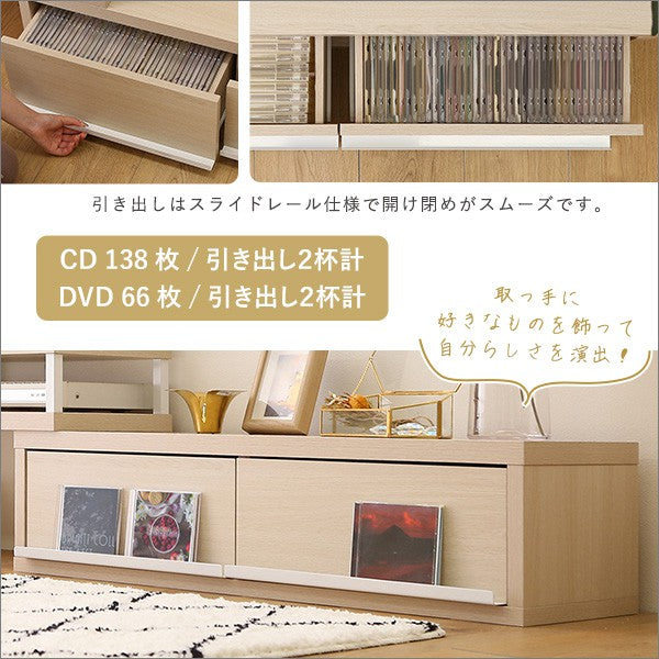 さわやかな完成品伸縮テレビ台テレビ台ローボードおしゃれコーナーTV台TVラックTVボード一人暮らしリビングボードTV台収納木北欧ホワイトナチュラルシンプルおしゃれ木製かわいい伸縮テレビ台伸縮テレビボード