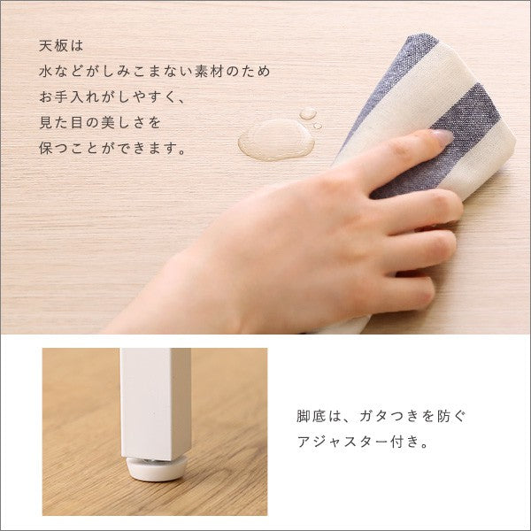 さわやかな完成品伸縮テレビ台テレビ台ローボードおしゃれコーナーTV台TVラックTVボード一人暮らしリビングボードTV台収納木北欧ホワイトナチュラルシンプルおしゃれ木製かわいい伸縮テレビ台伸縮テレビボード