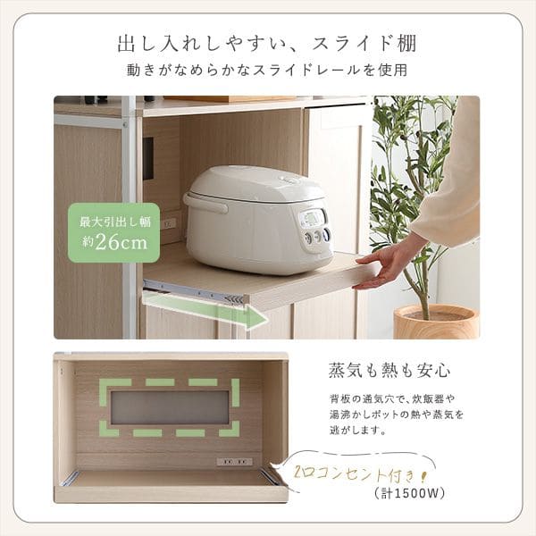高さ