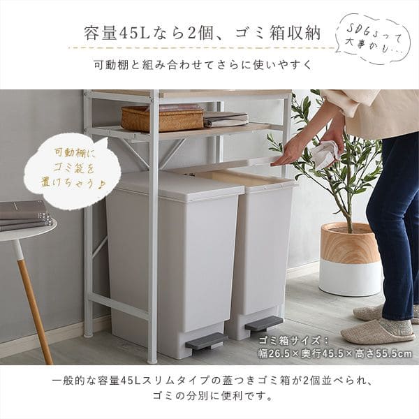 白